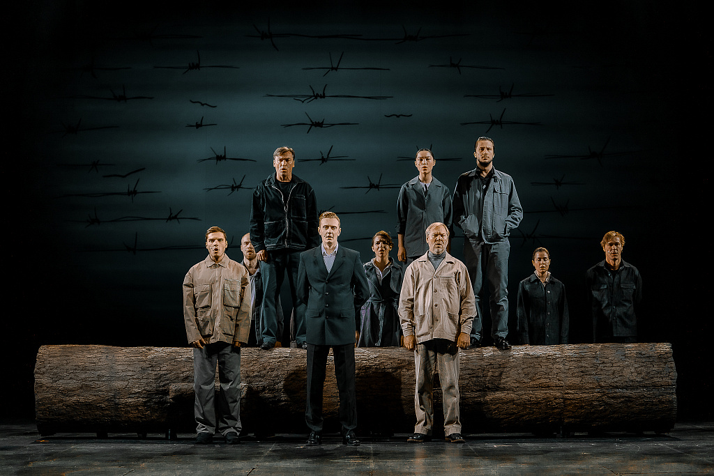 Калина красная