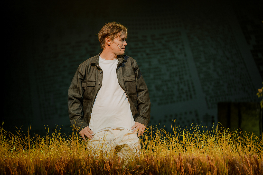 Калина красная