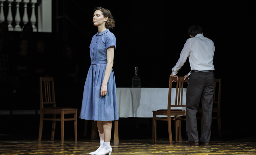 Слава. Молодость