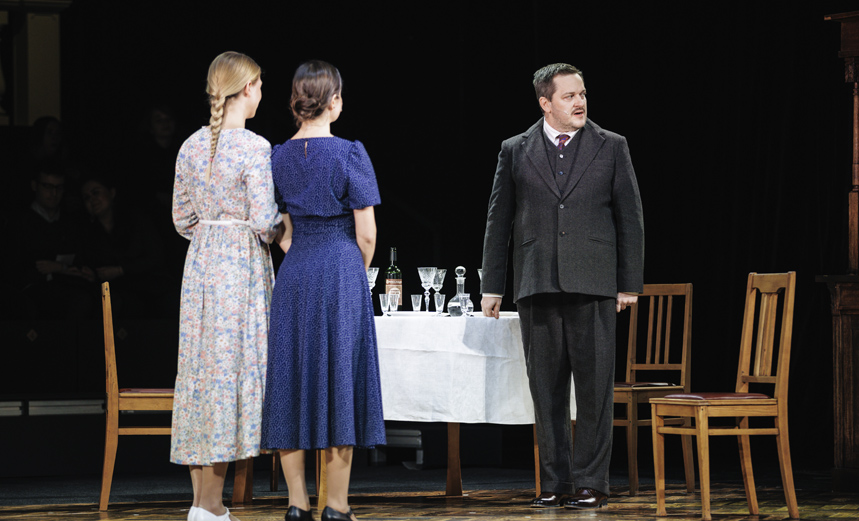 Слава. Молодость