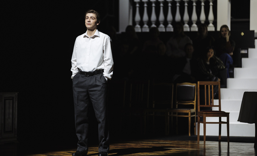 Слава. Молодость