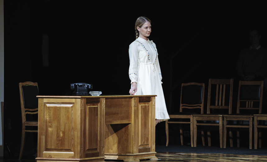 Слава. Молодость