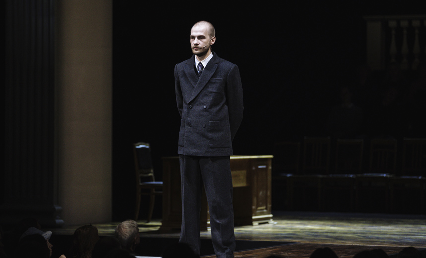 Слава. Молодость