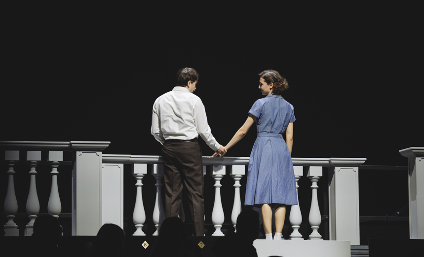 Слава. Молодость