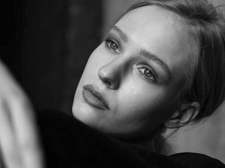 Елизавета Базыкина