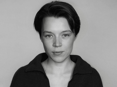 Аня Патокина