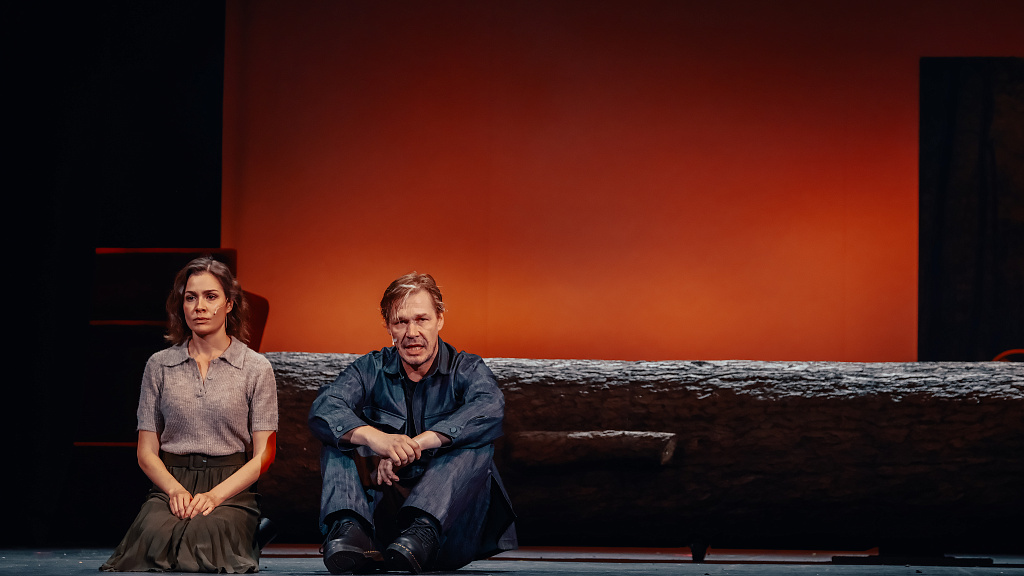 Калина красная